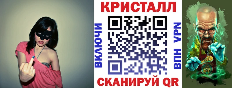 Amphetamine 98%  закладка  Ветлуга 