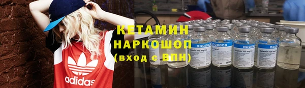дистиллят марихуана Верхний Тагил
