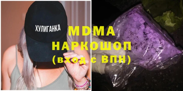 дистиллят марихуана Верхний Тагил
