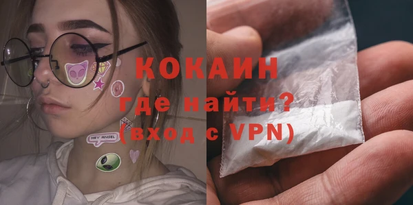 дистиллят марихуана Верхнеуральск
