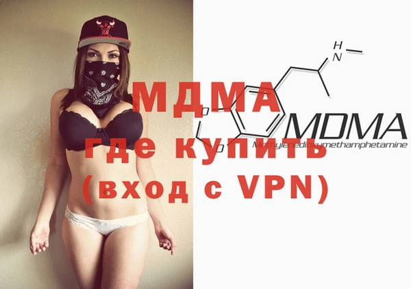 mix Беломорск