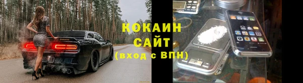 МДМА Верея