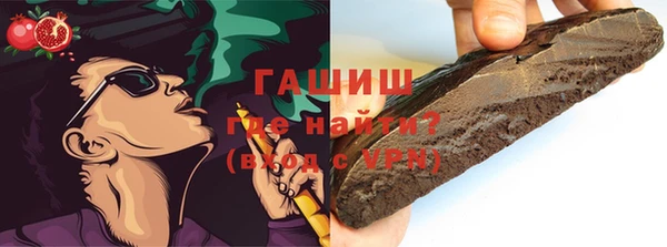 скорость mdpv Бугульма