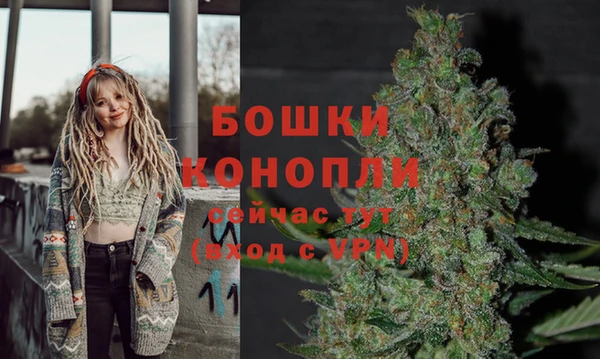 дистиллят марихуана Верхнеуральск