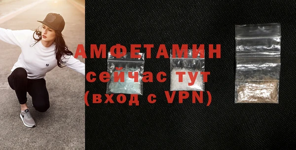 скорость mdpv Бугульма