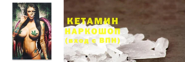 МДМА Верея