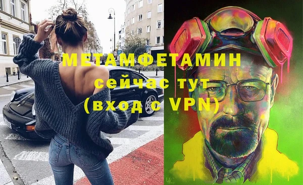 дистиллят марихуана Верхний Тагил