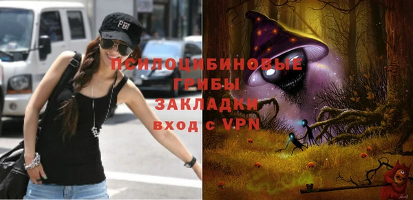 дистиллят марихуана Бородино