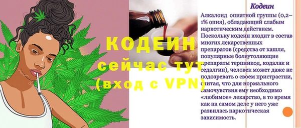дистиллят марихуана Верхнеуральск