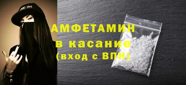 скорость mdpv Бугульма