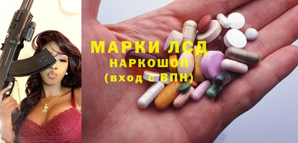 дистиллят марихуана Бородино