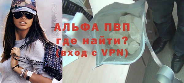 дистиллят марихуана Бородино