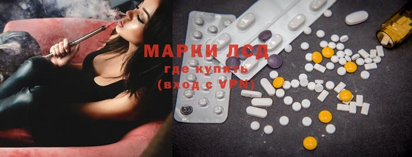 прущая мука Богданович