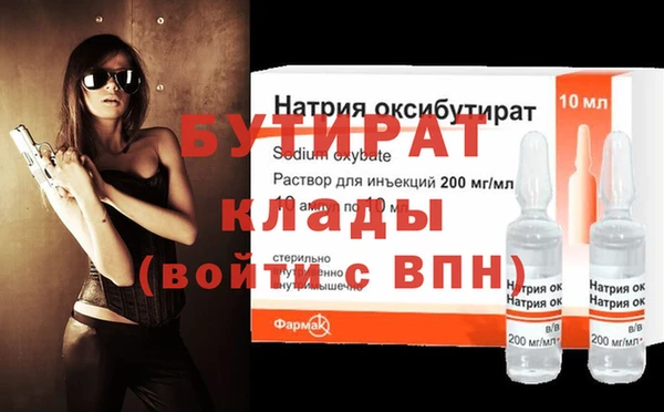 МДМА Верея