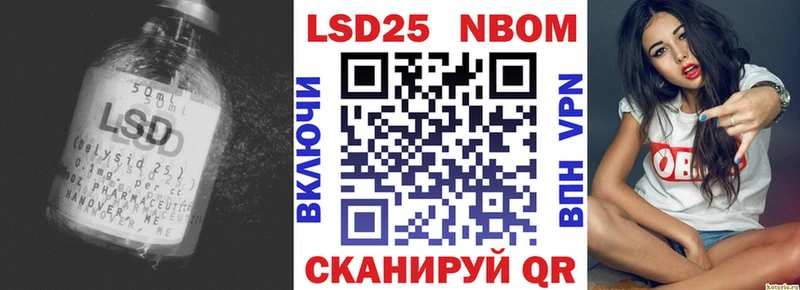 OMG как зайти Ветлуга ЛСД экстази кислота
